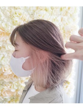 リンク(Link) 【Link】ホワイトベージュインナーカラー