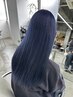 学割U24カット＋カラー ￥10120
