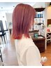 【人気クーポン♪】ダメージレスブリーチ＋ハイトーンカラー　￥12000