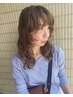 【平日限定】クリープパーマ＆カット♪￥13000
