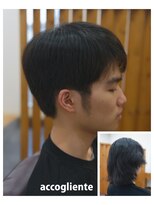 アコリエンテ(accogliente)&nbsp;メンズカット　就活ヘア