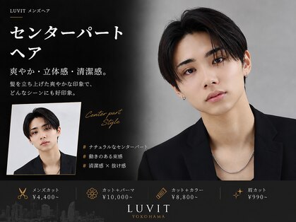 ラヴィット 横浜店(LUVIT)の写真