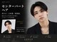 ラヴィット 横浜店(LUVIT)の写真