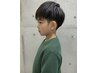 【新規限定】 お子様cutクーポン