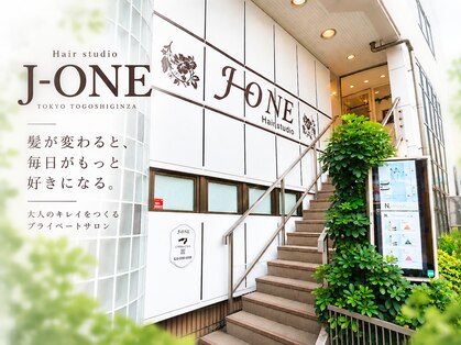 ヘアースタジオ ジェイワン(hair studio J ONE)の写真