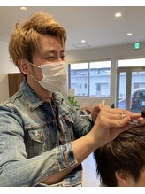 アトラス(Atlas)&nbsp;南 貴裕