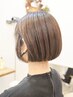 【春のご新規様企画☆】ミニシャンプーセット＋カット＋カラー8,800