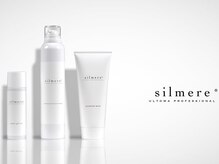 SNSで大人気！ULTOWAトリートメントで憧れの美髪が叶います☆[新宿/新宿駅/新宿駅南口/髪質改善/縮毛矯正]