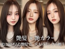 ノイズ オオサカ(NOISM)