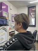 カット