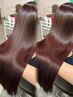 【驚きの質感に♪】カット+髪質改善縮毛矯正　
