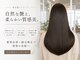 ケシキ 表参道 原宿(kesiki.)の写真