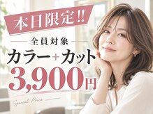サロンズ 東大阪布施店(SALONS)