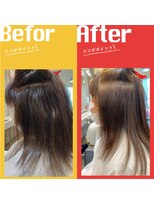 ヘアステージアミカル&nbsp;縮毛矯正