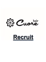 クオレへアー 奈良店(Cuore hair) Cuore 求人