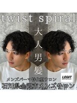 レジット メンズ ヘアサロン(LEGIT MEN's HAIR SALON)&nbsp;センターパート