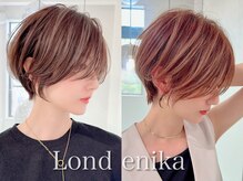 ロンドエニカ 大宮(Lond enika)