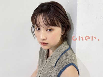 シエル 一社(cher)の写真