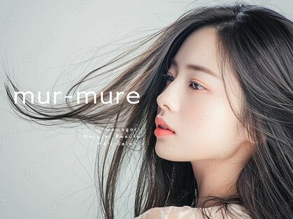 ミュール ミュール(mur-mure)の写真