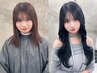 【カラー半額】プレミアムシールエクステ50枚+カラー　￥35750→￥29150～