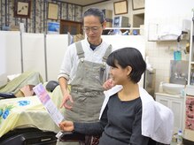 ビューティーイマイ