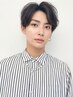 【男性 限定】【スタイリスト指名】指名予約_30% OFF_
