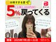 ヘアーアンドメイク ニューヨークニューヨーク 姫路店(Hair&Make NYNY)の写真