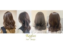 レグルス ヘアーデザイン パセオ野間大池店(Reglus hair design)の雰囲気（白髪ぼかしカラー）
