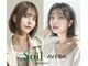 ソイルアヴェダ ららぽーと沼津店(SoilAVEDA)の写真