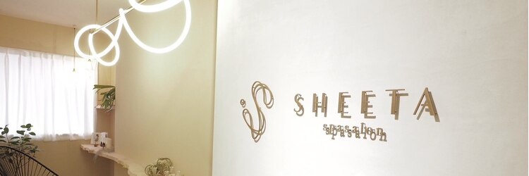 シータ 八王子(SHEETA)のサロンヘッダー