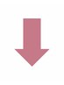 ↓メンテナンス用クーポン/根本、前髪用↓