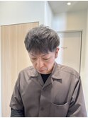 グレーカラー