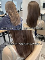 リフ(LIF by MIRROR TALK)&nbsp;【岡崎市】髪質改善カラーで憧れのうるツヤ美髪へ！