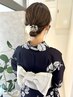 【浴衣着付けヘアセット♪】夏のイベントにぜひお任せ下さい！(電話予約)