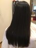 縮毛矯正(ロングヘアの方にオススメ)新規のお客様500円OFF