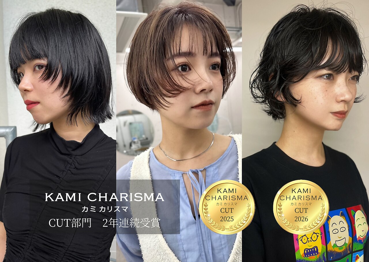アルテペロ 栄矢場町店(arte pelo)｜ホットペッパービューティー