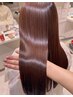 【6月限定】広がる・うねる髪に◎髪質改善ストレート+カット