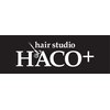 ヘアースタジオ ハコプラス(hair studio HACO+)のお店ロゴ