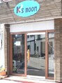 ケーズムーン(K's moon)/k's moon