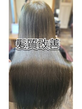 エミタス 練馬(emi+ Hair & eyelash) 練馬 髪質改善 オージュア