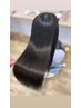 プレミアム髪質改善ULTOWAトリートメント＋似合わせカット￥12900