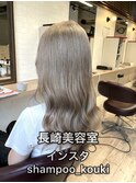 長崎 ナチュラル ミルクティーベージュ