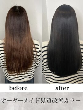 クレス(Cress) 小顔顔周り診断/髪質改善/大人カラー/レイヤーカット/縮毛矯正