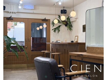 シエン 恵比寿(CIEN)の写真