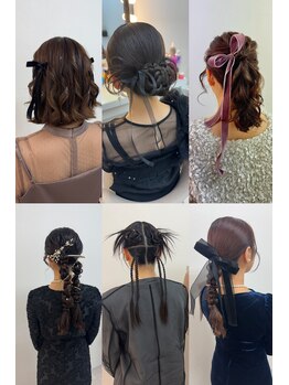 レーヴブラン(Reve Blanc)の写真/【ヘアセット専門点】結婚式も推し活も◎シーンや雰囲気に合う「似合わせヘア」を専門店がご提案*
