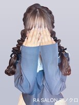 アールエーサロンモノクロ 秋葉原(RA SALON モノクロ) 【推し活ヘアメ】編みおろしツインヘア