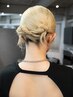 【学割U24】ヘアセット