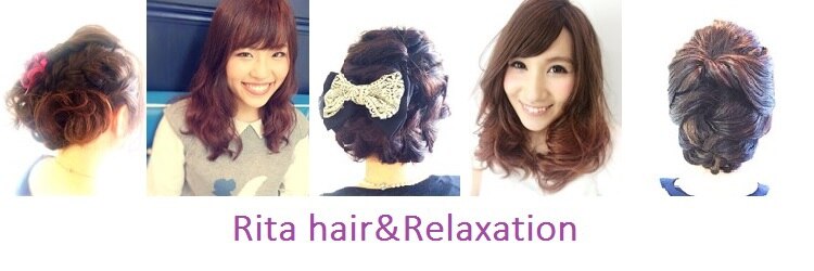 リタ ヘアアンドリラクゼーション(Rita hair&Relaxation)のサロンヘッダー