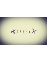 美容室Shine 【シャイン】
