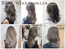 アッシュ系カラー